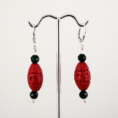 E0158 - Ya Ching 2.25"